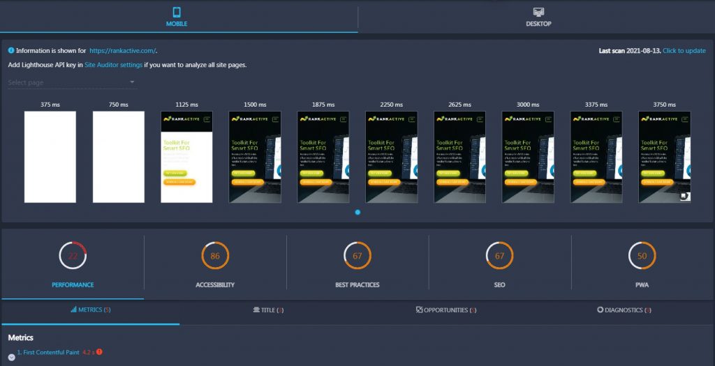 Lighthouse in Site Auditor